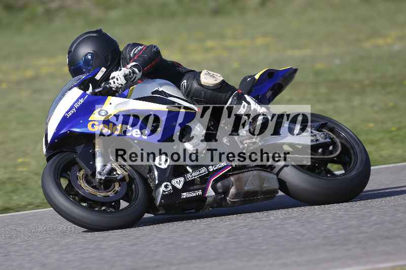 /43 08.09.2026  PROMAX ADR/Gruppe gelb/117